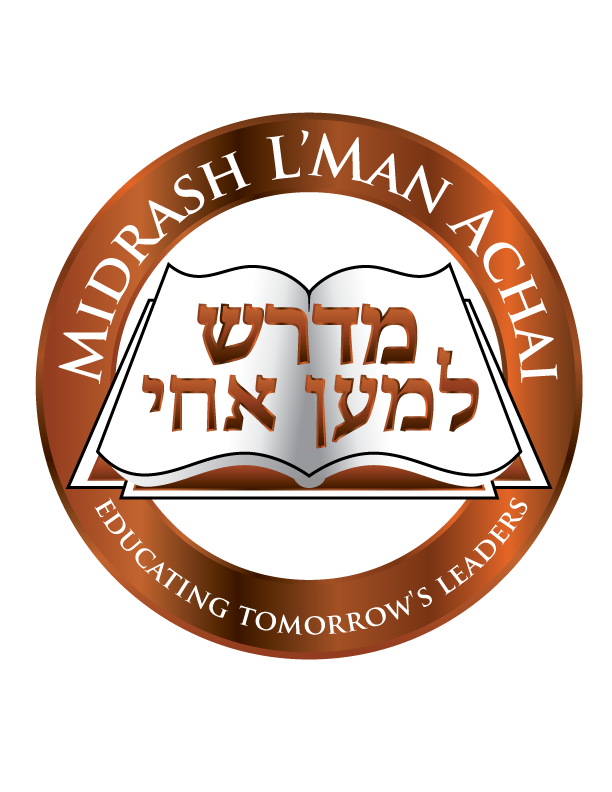 Midrash L’man Achai High School